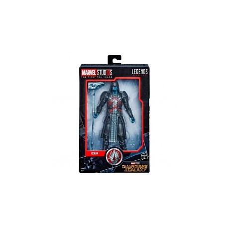 Figura Marvel Coleccionable Ronan 10th-MundodelJugete-Niños