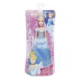 Royal Shimmer Cenicienta-MundodelJugete-Niñas