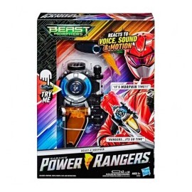 PWR Morpher-MundodelJugete-Niños